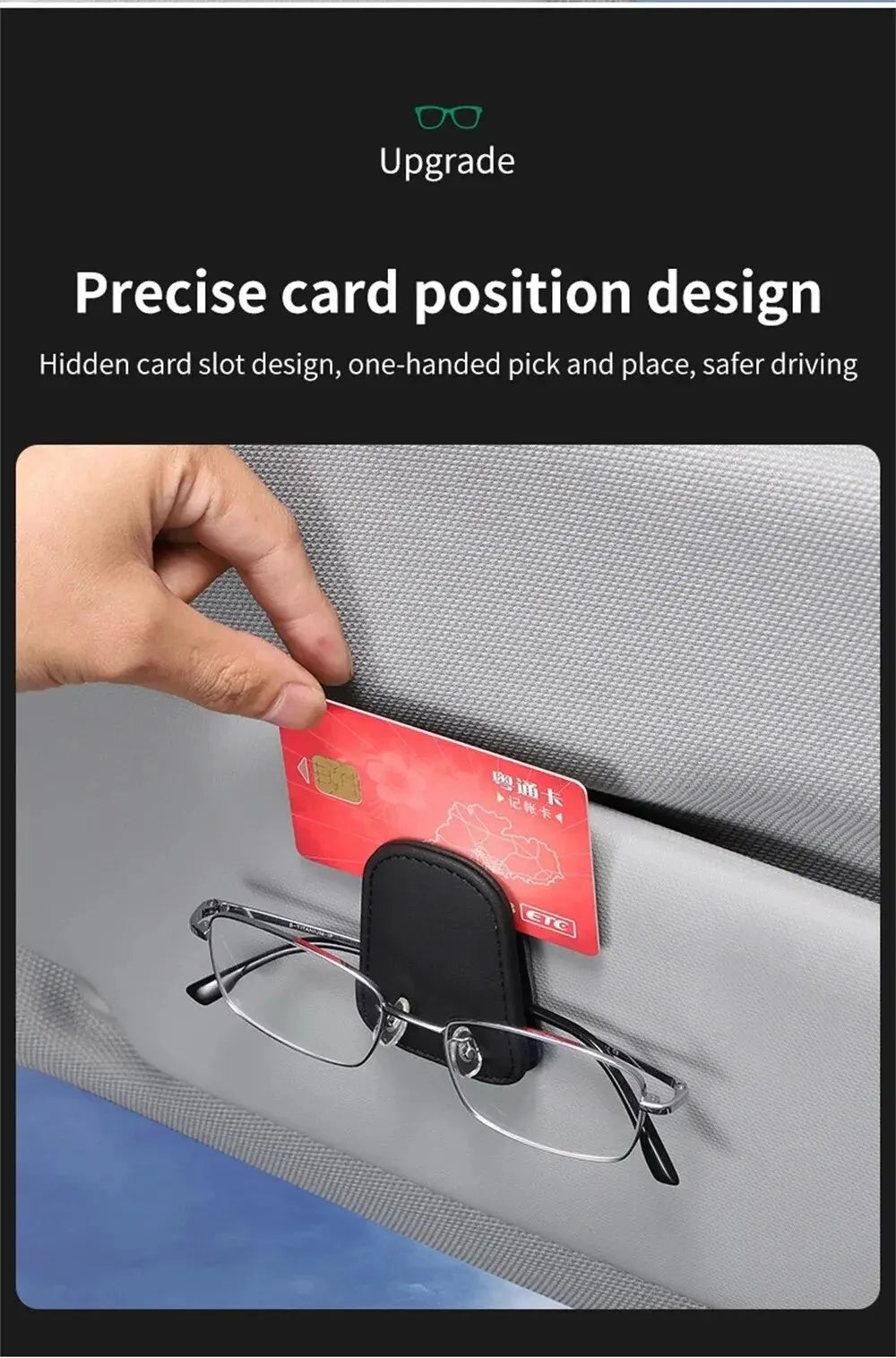 MagnoClip™ – Leather Magnetic Car Sun Visor Glasses Holder
