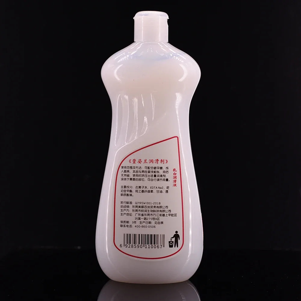AquaSilk™ – 500ml Premium Water-Based Intimate Lubricant