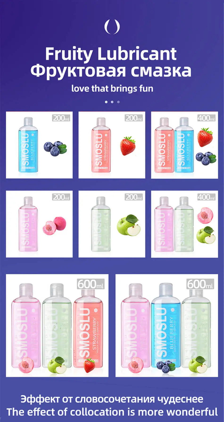 Fruitéa™ – Water-Based Fruity Love Gel Lubricant