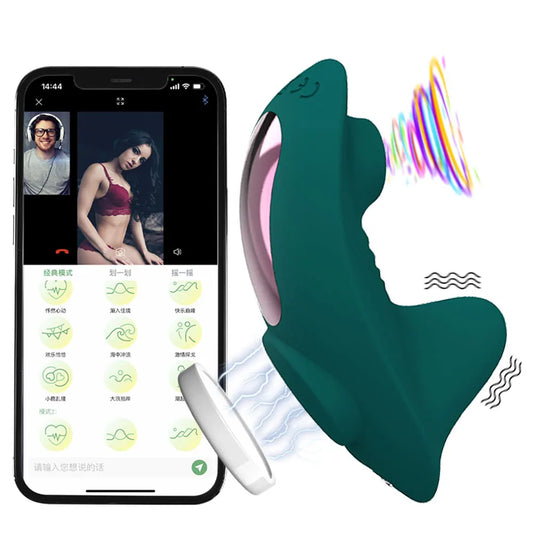 Wearable Mini Vibrator with Clitoral Suction &amp; App Control